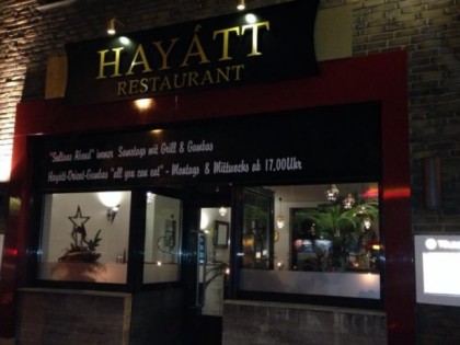 Фото: Hayatt 